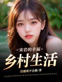 暗诀光语
