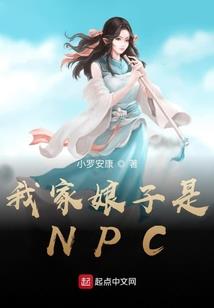 使命之子