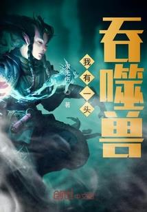 银弓之威