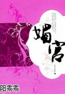 她有多不爱你