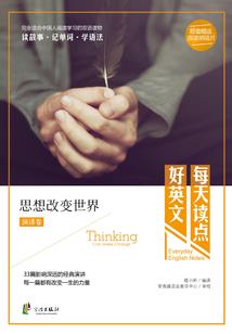 重启之终焉王座