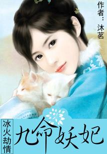 青鸟辞