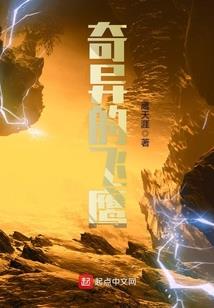 众生万物皆我臣