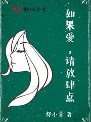 这个巫师画风有亿点奇怪
