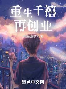 诸天一剑