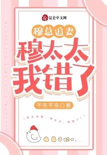 明魄