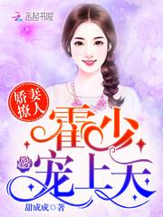 为了我，李寒衣和赵玉真反目成仇