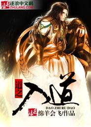 综漫之冥月又如梦