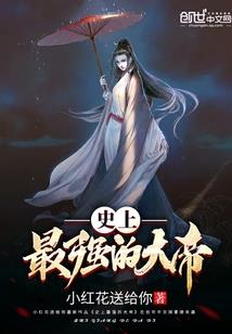 末世之黄昏(合作)