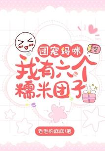 战神联盟之时空旅行