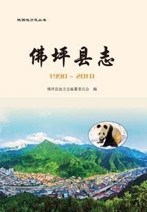 终是花落曲散尽