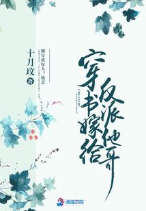烂柯仙劫