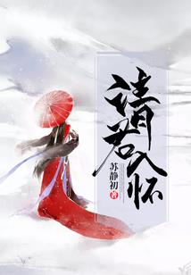 八卦镇天图