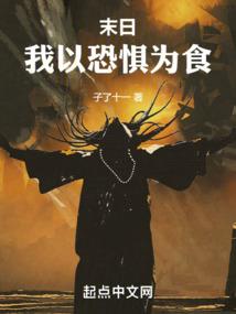 界道行