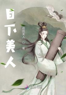 浮华一日