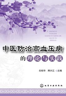 笑泪书