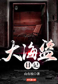 全能养成师