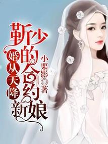 一见倾心再见失心