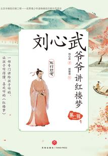 骇人游戏
