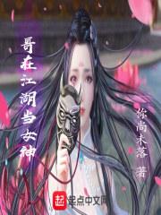 布莱克之光暗交错
