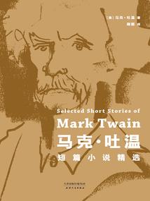 明轩侯
