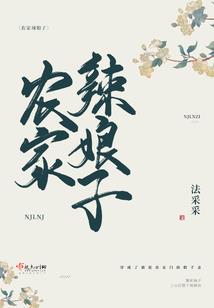 英灵卡组