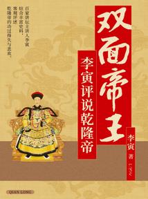 妞来日方长啊