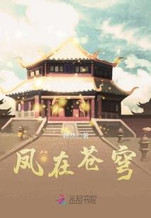 里约奥运，中国加油