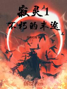 重新去爱