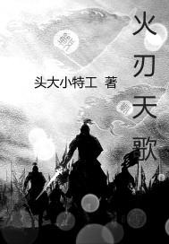 校园恋爱的回忆