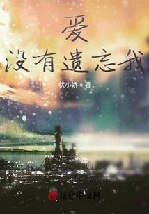 穿越火线之天下之尊