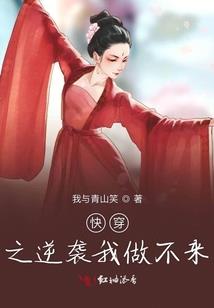 巧克力味的恋爱