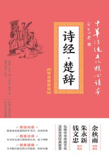 南极有没有月亮