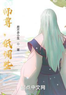 融合之奥特传奇