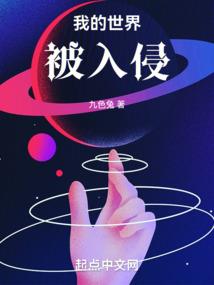 又见一年枫叶红