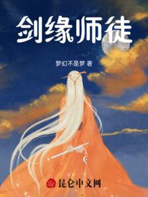 紫陌行