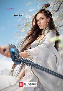 超神的人族