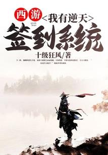 杀手要改行