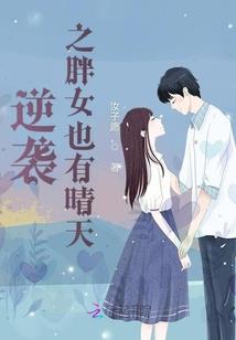 乾坤乱世