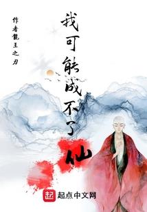 毒医贵女：腹黑宝宝拽娘亲