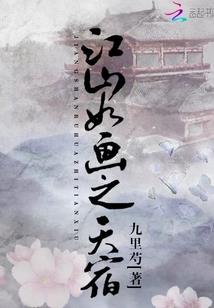 冷酷王爷：皇妃不要逃