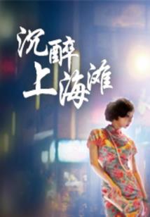 绝世自倾城冥王撞邪王