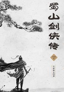 暮光之帝国时代