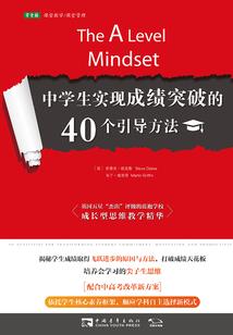 Minecraft入侵漫威