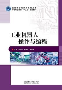 带你再看看这繁华