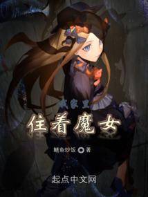 孤殇