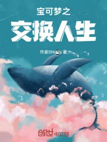 冥泉书录