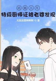 梦魇1999