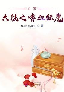 风华不比少年对我好