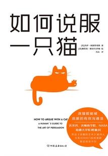 万能仙尘